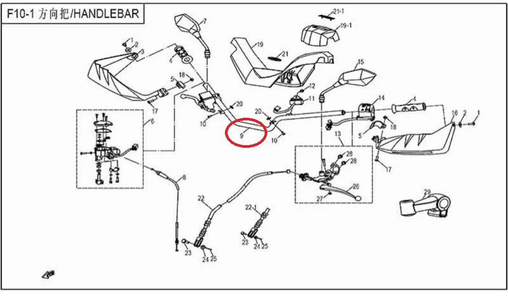 Рулевой Комплект для CF800ATV код 7020 10100|key mouse|keyes packagingkeys racing |