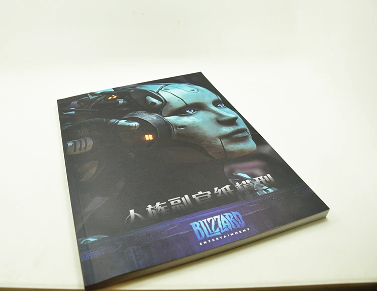 55 см звезда Terran женщина Adjutant Бумажная модель журнал версия бумага ремесло To'y