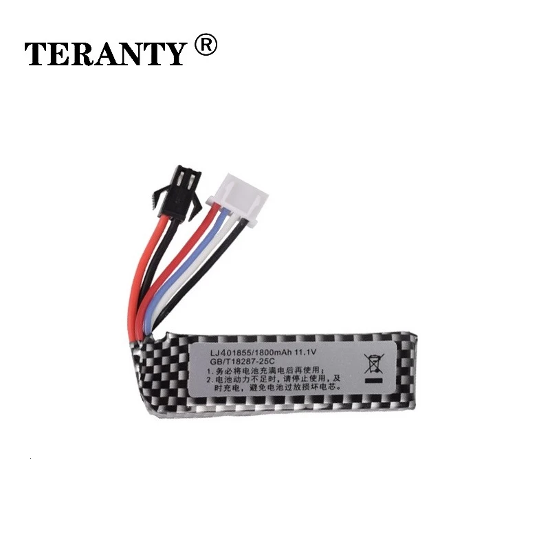 Аккумулятор для водяного пистолета 3S Lipo 401855 11 1 В 1800 мАч 25C аккумулятор AKKU Mini Airsoft BB
