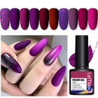 Гель-лак LEMOOC 8 мл, фиолетовая серия, отмачиваемый УФ-светодиодный Гель-лак для ногтей, Базовое покрытие, матовое верхнее покрытие, Гель-лак для ногтей