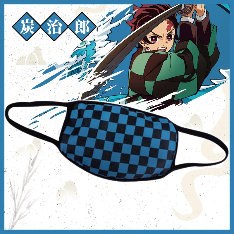 Маска для лица демоническая истребительная косплей с маской из мультфильма