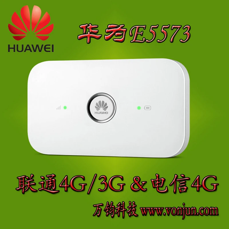 Huawei E5573 E5573s-320 4G Мобильная компиляция java-приложений! Мобильный маршрутизатор WI-FI FDD800/1800/2100/1800/2600 МГц с 2 шт. TS9 антенна