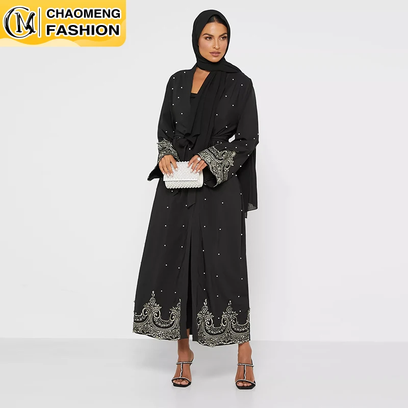 

Muslim Fashion