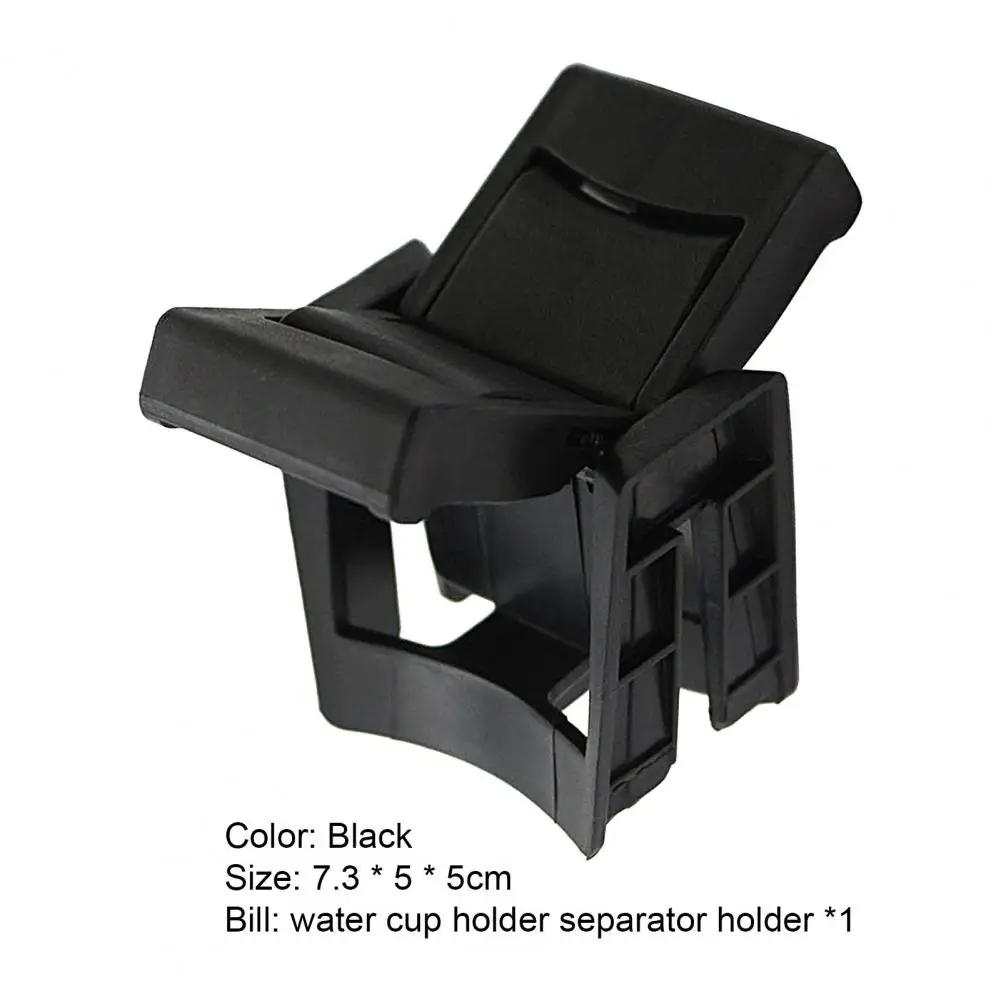 Cup Holder Insert Divider Adjustable Leakproof Black Center Console Replacement 556180E170C0 for Toyota-Highlander 1 | Автомобили и