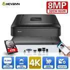 Сетевой видеорегистратор 32 канала 4K NVR с функцией обнаружения лица XMEYE Rj45, сетевой видеорегистратор 9 каналов 16 каналов 8 Мп, система видеонаблюдения NVR H.265 P2P