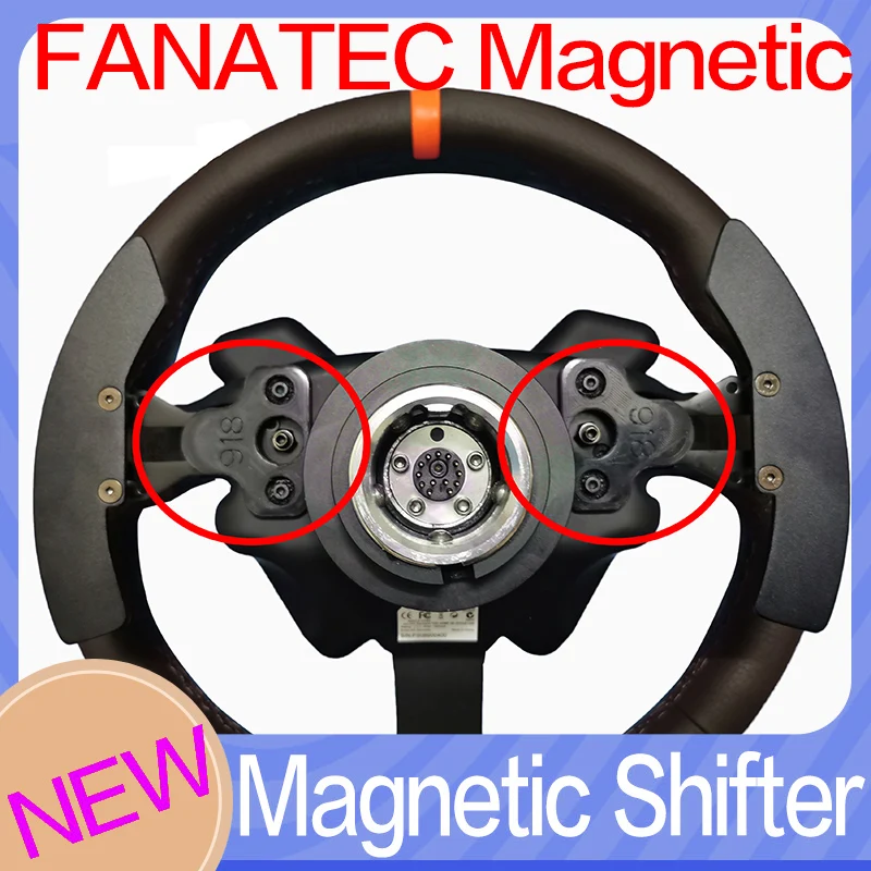 【PODTIG】Fanatec Universal Hub  918 RSR FORMULA ONE magnetic shifter mod