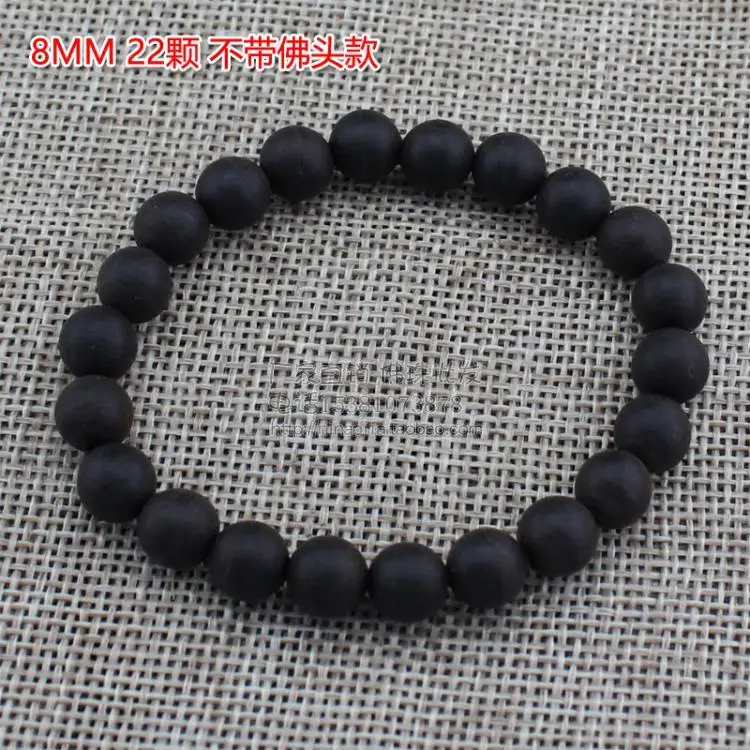 

Buddhist Beads Bracelet Men's and Women's With a Mellow Fragrance