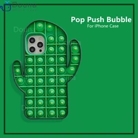 pop push bubble 3d cute cactus phone case for iphone 11 12 pro xs max xr x 5 5s 6 6s 7 8 plus se 2020 relieve stress soft cover