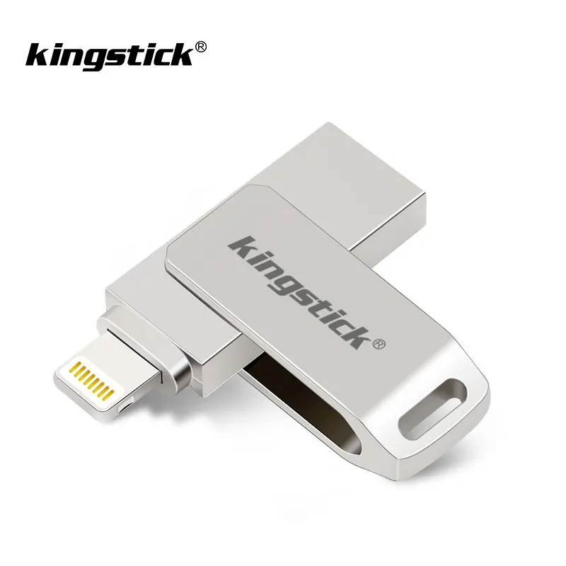 USB-флеш-накопитель для iPhone | Компьютеры и офис