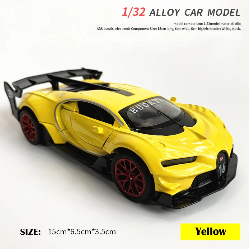 1:32 спортивный автомобиль Металлический Игрушечный Автомобиль из сплава