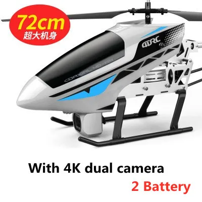 Dual 4K Camera LED Silver Helicopter 2 batteries