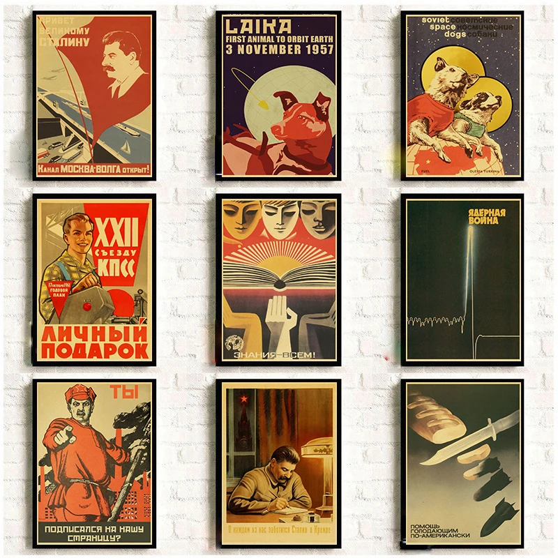 

Винтажный российский пропагандистский СССР в спортивном плакате советские спортивные Ретро плакаты и принты Настенный декор для фотонакл...