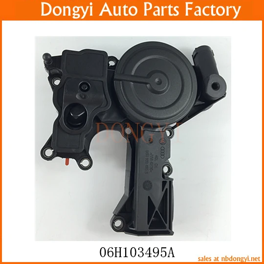 

Oil Separator PCV Valve Assembly OE No. 06H103495A
