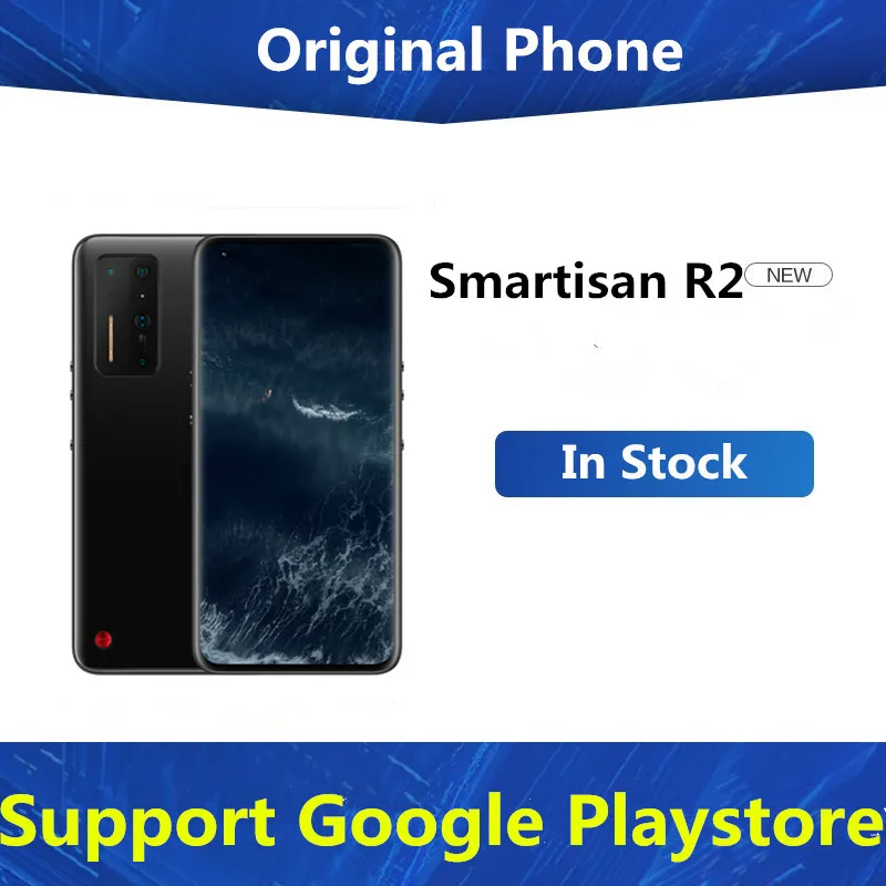 DHL Быстрая доставка Smartisan R2 5G сотовый телефон 6 67 &quotAMOLED 90 Гц 16 Гб ОЗУ 512 ПЗУ 108мп