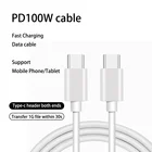Кабель зарядный PD100W 5A USB C к USB Type C USBC PD, шнур для быстрой зарядки USB-C Type-c, кабель для Xiaomi mi 10 Pro Samsung S20 Macbook iPad