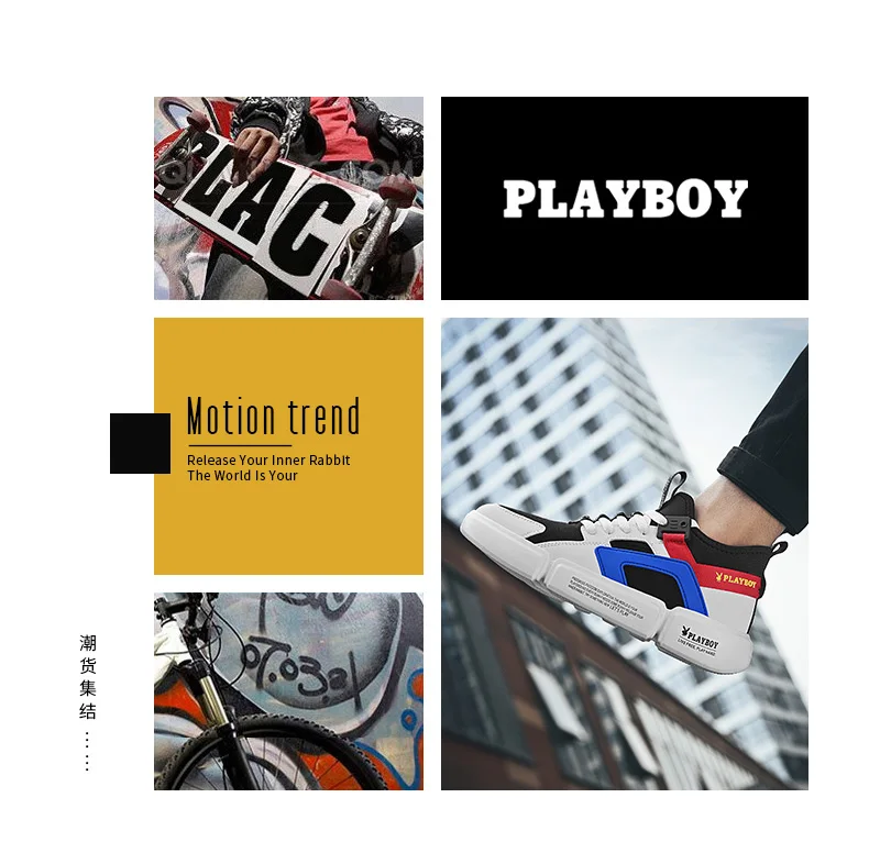 PLAYBOY Новые мужские повседневные кроссовки легкие модные кроссовки дышащая корова спилок+ ПУ+ ткань амортизация Спорт на открытом воздухе