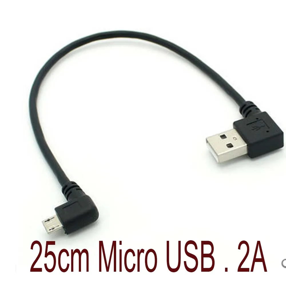 

Короткий Правый угол 90 градусов 2A Micro USB быстрая зарядка зарядное устройство для синхронизации данных кабель 25 см