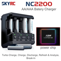 SKYRC NC2200 12V 2 0A Slots AAA Battery Charger Analyzer NiMH NiCD Batteries Charger Discharge Turbo Fast Charge Refresh