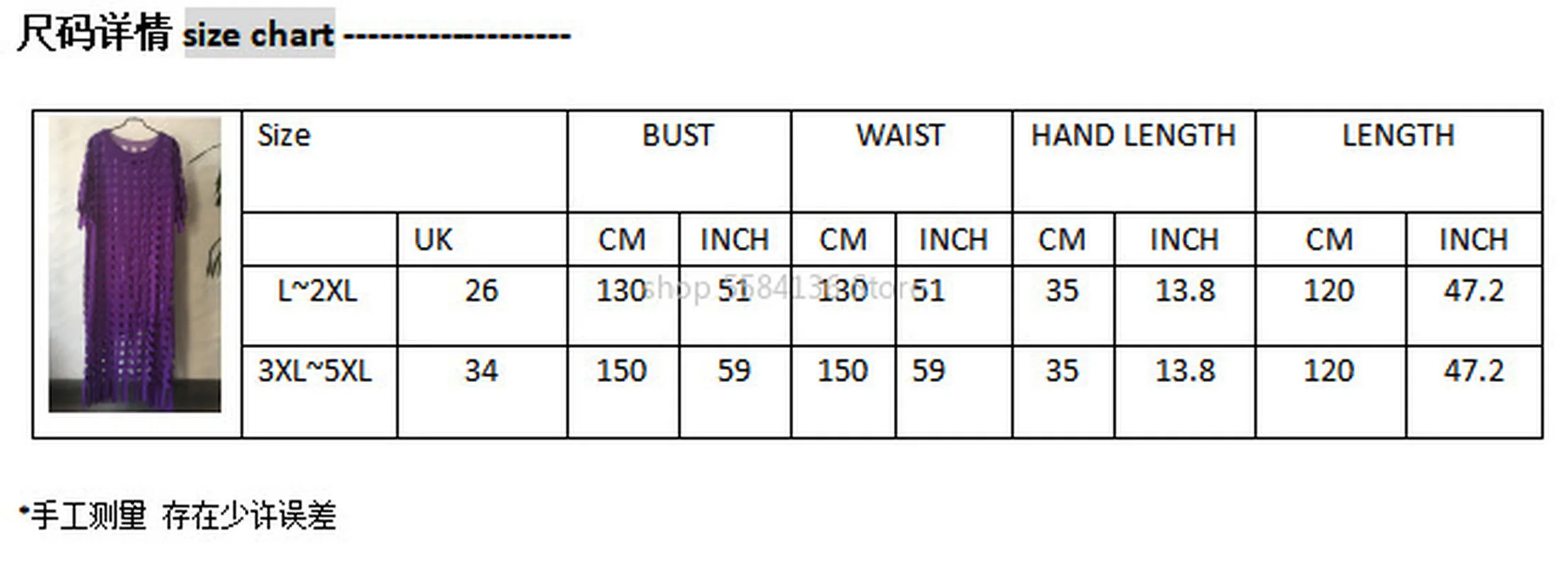 Осень 2020 сексуальная мода африканские женщины o образным вырезом красоты размера