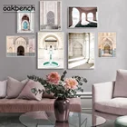 Исламская настенная Картина на холсте, Арабская архитектура, художественные принты, марокканская дверь, постер, мечеть, настенные картины, гостиная, домашний декор