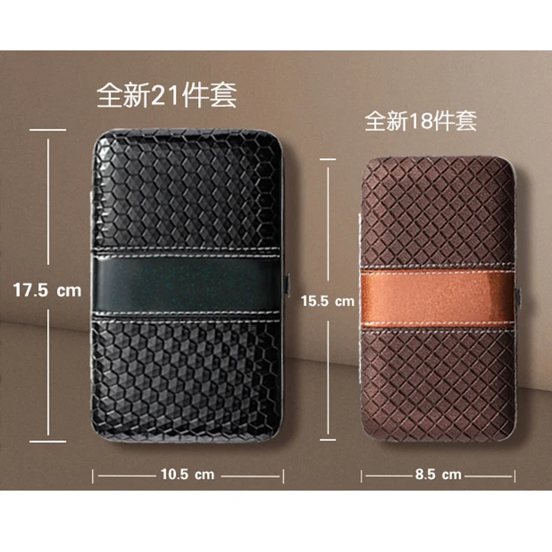 18/21 шт. Нержавеющая сталь маникюрный набор профессиональные ножницы для ногтей