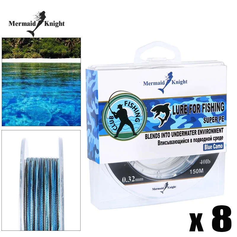 MK Фирменная Новинка камуфляжные 8 плетеная рыболовная леска из ПЭ 150 м 2 Цвета 10 ~
