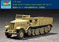 trumpeter 07252 172 sd kfz 9 haft track tractor truck car tank 18t late model th07147 smt6