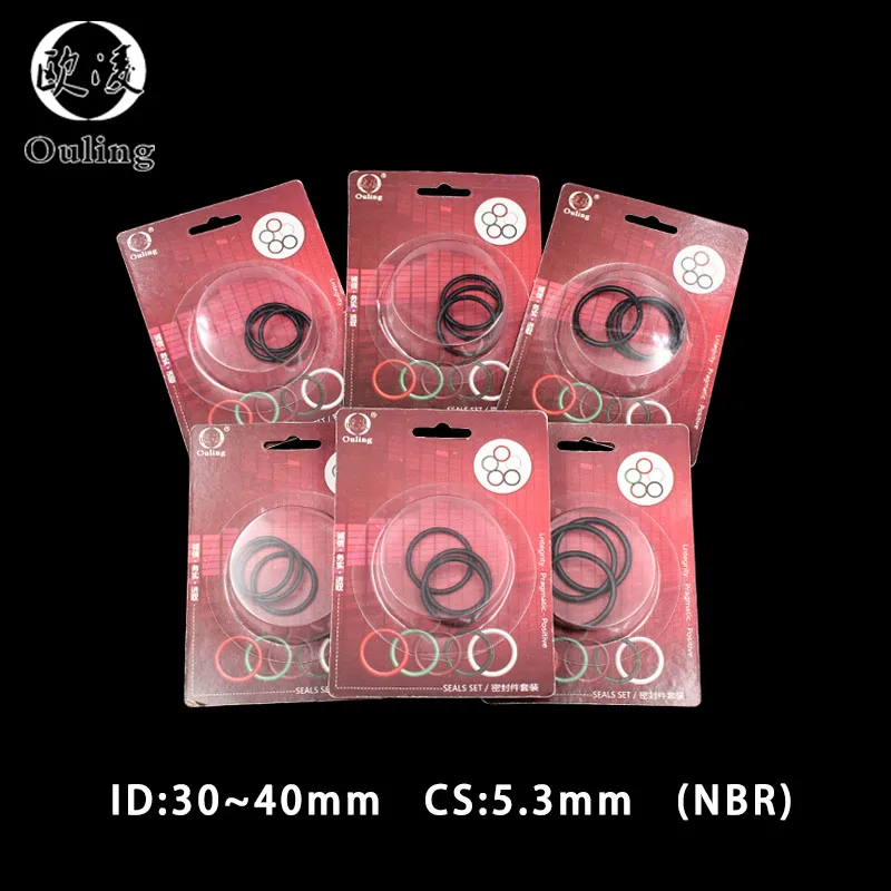 Уплотнительное кольцо из нитриловой резины NBR в коробке водонепроницаемая