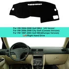 Для Volkswagen Vw Golf 4 MK4 1997 1998 1999 2000 2001 2002 2003 2 Слойная Внутренняя крышка приборной панели автомобиля коврик ковер солнцезащитный козырек накидка