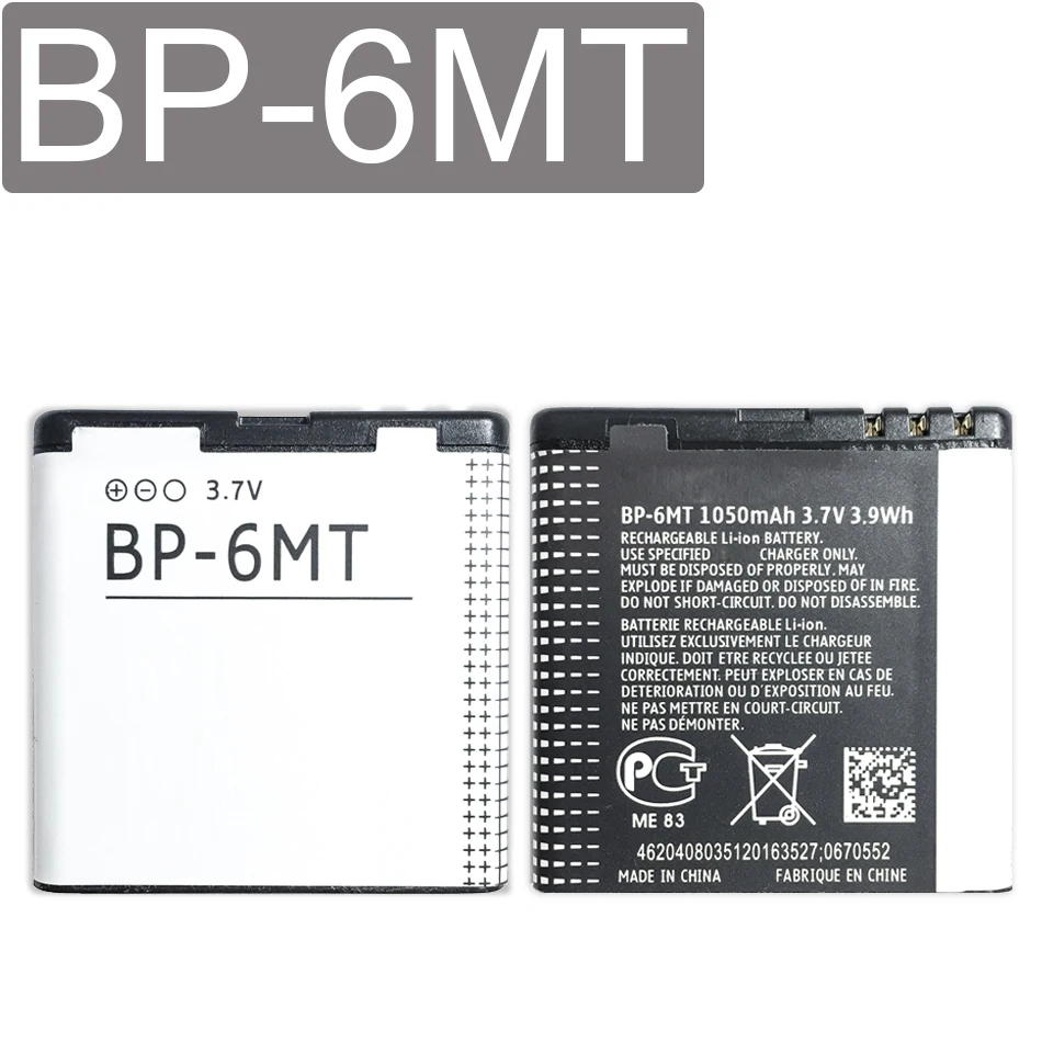 Аккумулятор BP 6MT 1050 мАч для Nokia N81 N82 8G E51 E51i 6720 6720C 6MT|Аккумуляторы мобильных