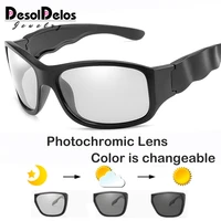 photochromic polarized sunglasses men women chameleon discoloration sun glasses square driving gafas ciclismo with box
