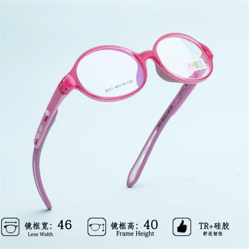 Оптические новые детские очки светильник гибкие TR90 силикагелевые удобные