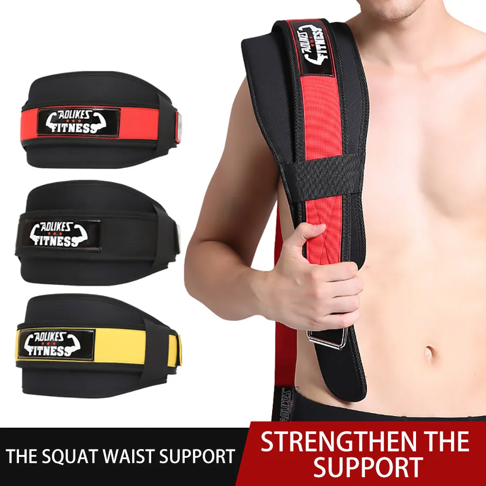 Фдбро мужской нейлоновый фитнес ремень для поднятия тяжестей безопасности