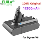 100% Оригинальный литий-ионный аккумулятор 21,6 в 12800 мАч для пылесоса Dyson V6 DC58 DC59 DC62 DC74 SV09 SV07 SV03 965874-02, аккумулятор L30