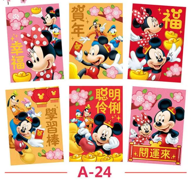 10 упаковок 60 шт. мультяшный Микки Минни и друзья китайский новогодний красный