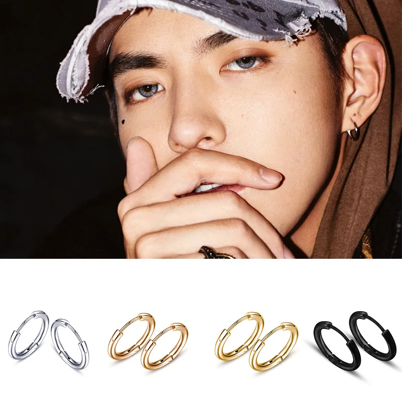 Серьги кольца из нержавеющей стали для мужчин и женщин маленькие золотистые