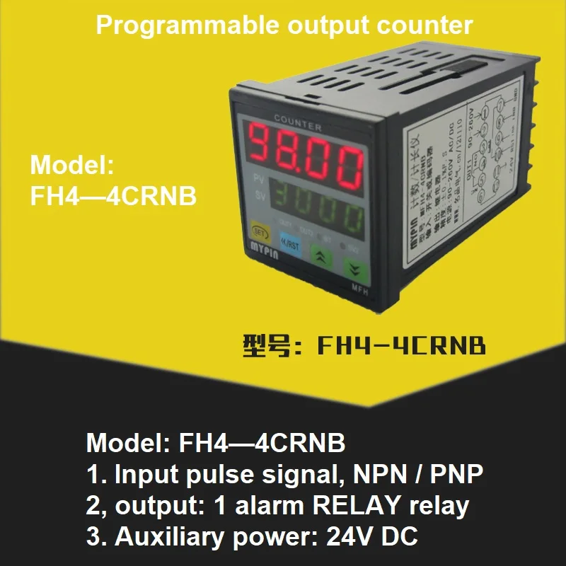 

FH4-CRNB Infrared sensor equipment Induction counter / meter counter Production workshop Conveyor belt Preset output counter