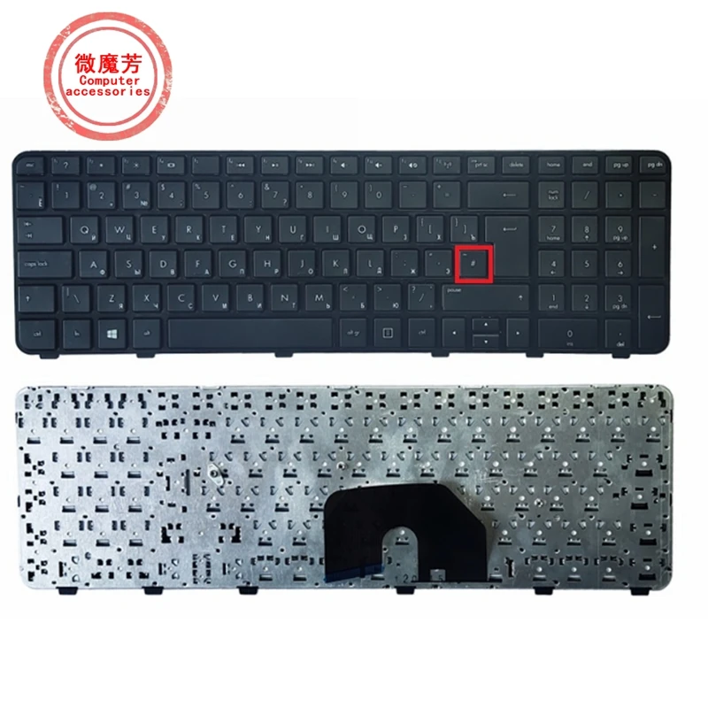 Русская клавиатура для ноутбука HP Pavilion DV6 6000 6100 6200 6b00 dv6 6c00 RU|keyboard for hp|laptop keyboard