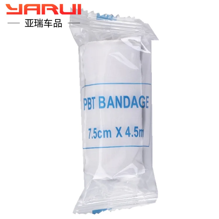 Комплект первой помощи медицинский эластичный бинт Фальцевая шина марля