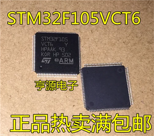 

STM32F105 STM32F105VCT6 LQFP-100 г.