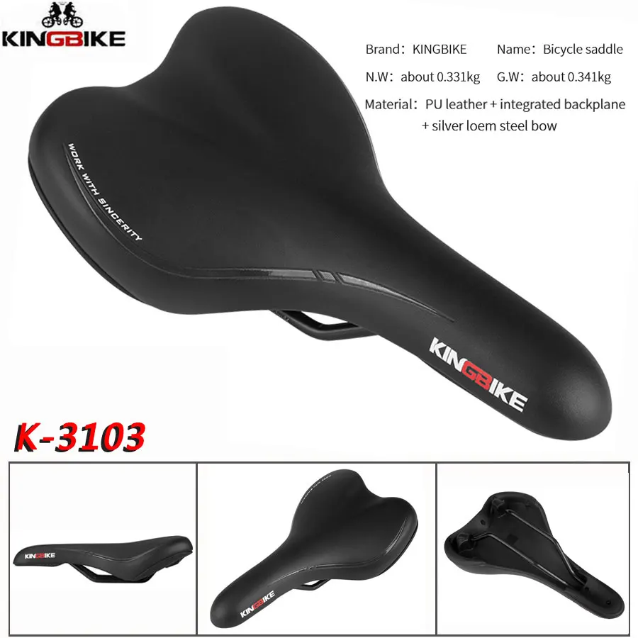 K-3103 KINGBIKE карбоновое седло полое MTB Велосипедное дорожное горное велосипедное седло сверхлегкое дышащее мягкое велосипедное седло Велосипедное Сиденье - Цвет: K-3103