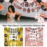balloons party set 2022 happy new year banner decorations kit happy new year decorations 2022 new years eve party decoration