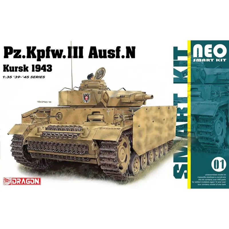 Набор моделей DRAGON 6559 1/35 Pz.Kpfw.III Ausf.N Kursk масштаб 1943|Наборы для сборки моделей| |
