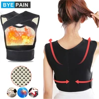 1pcs byepain tourmaline self heating shoulder back support massager cervical pad protection posture back pain relief brace