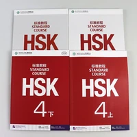 4pcs hsk 4 chinese english exercise book students workbook and textbook standard course libros livros livres libro copybook art