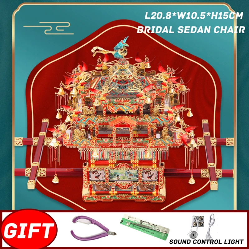 Piececool-rompecabezas de Metal 3D para adultos y ni&ntilde;os, puzle de silla de Sed&aacute;n nupcial, vestido de boda, Le&oacute;n de baile, rompecabezas Manual, regalos de boda-2