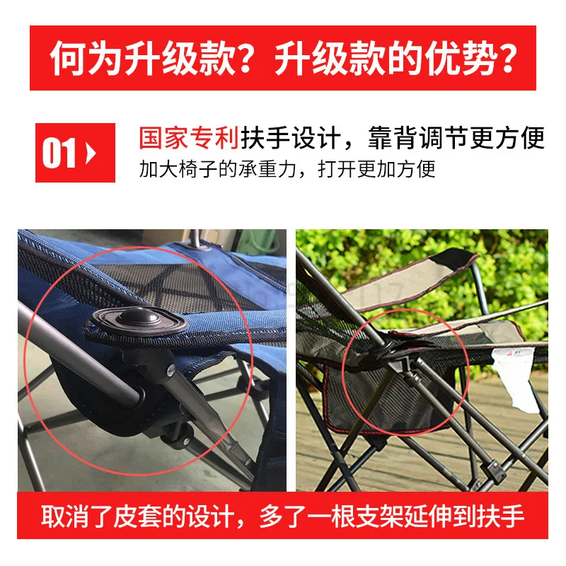 저렴한 Reclining 접이식 캠핑 의자 발판 휴대용 낮잠 의자 야외 캠핑 낚시 Foldable 비치 라운지 의자 저렴한 Reclining 접이식 캠핑 의자 발판 휴대용 낮잠 의자 야외 캠핑 낚시 Foldable 비치 라운지 의자