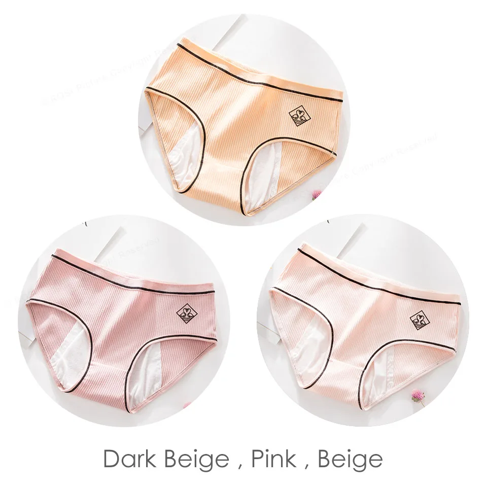 DBeige Pink Beige 3 шт., женские менструальные трусики, герметичное физиологичное нижнее белье, ребристые трусики, хлопковые однотонные непромокаемые трусы для девочек ROSI - Цвет: DBeige Pink Beige