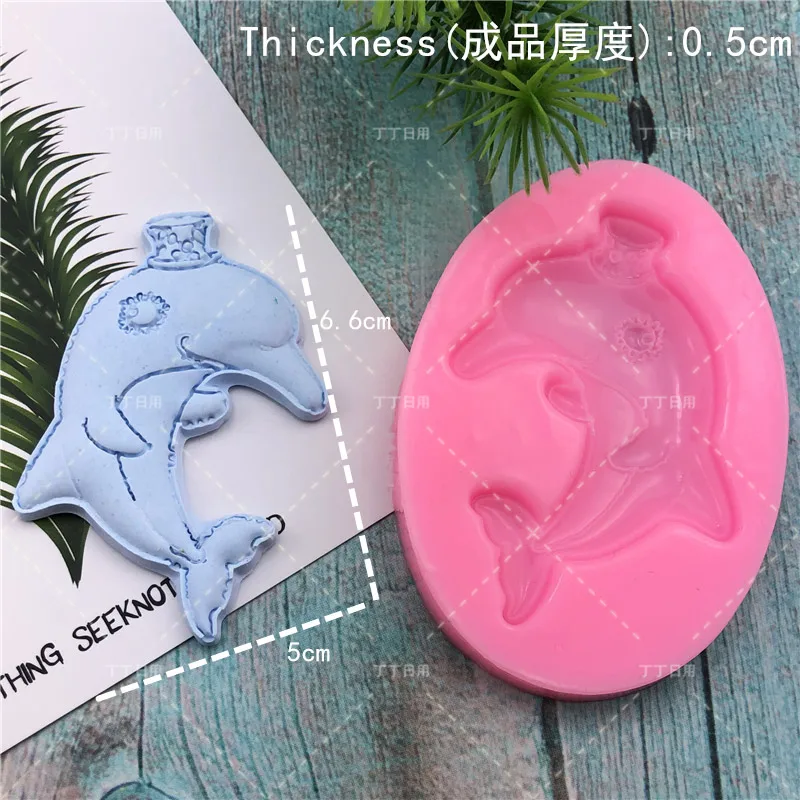 No.6 Sugarcraft Русалка рыбий хвост силиконовая форма морские водоросли оболочки инструменты для украшения тортов из мастики шоколадная форма для выпечки гипсовые глиняные формы - Цвет: No.6