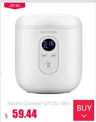 XIAOMI MIJIA Deerma Dem-jr05 электрическая мясорубка 0.6л Бытовая кухонная безопасная мясорубка эффективный измельчитель